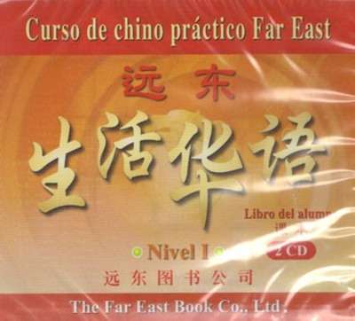 Curso de chino práctico Far East 1 - Pack 2 CDs libro del alumno