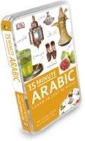 15-Minute Arabic (Book + 2 CDs)