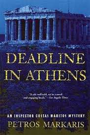 Deadline in Athens