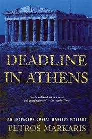 Deadline in Athens