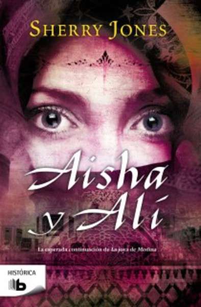 Aisha y Alí