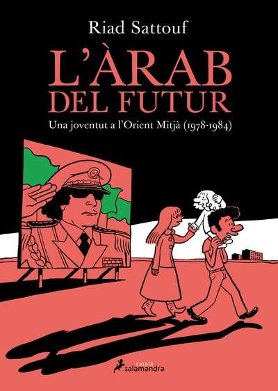L àrab del futur