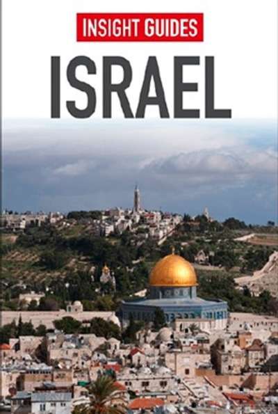 Israel 8th Edition Insight Guides