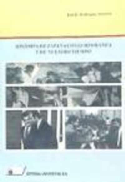 Historia de la España contemporánea y de nuestro tiempo