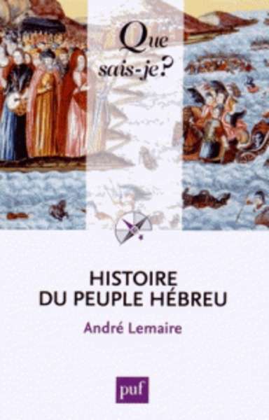 Histoire du peuple hébreu