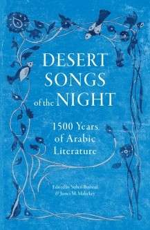 Desert Songs of the Night