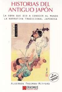 Historias del antiguo Japón