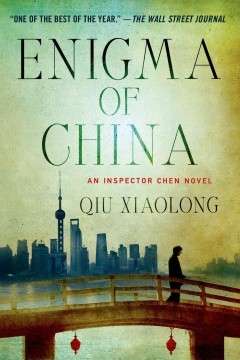 Enigma of China