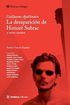La desaparición de Honoré Subrac y otros cuentos