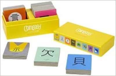 Chineasy Memory Game