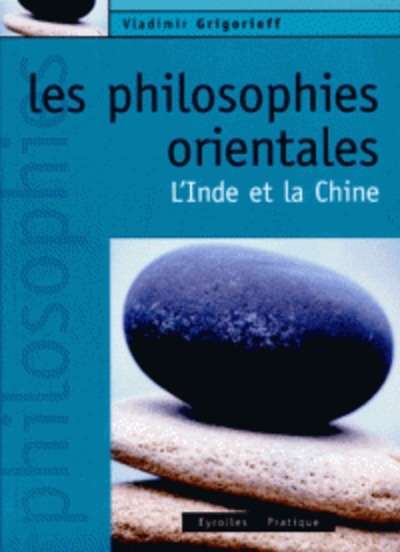 Les philosophies orientales