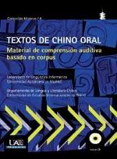 Textos de chino oral