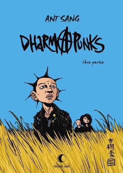 Dharma punks