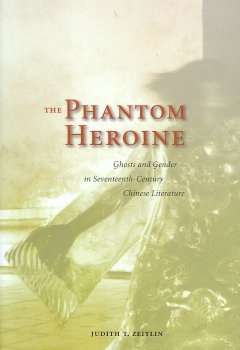 The Phantom Heroine