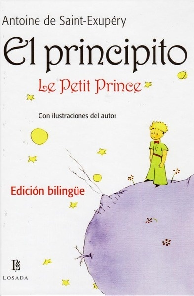 El principito / Le petit prince