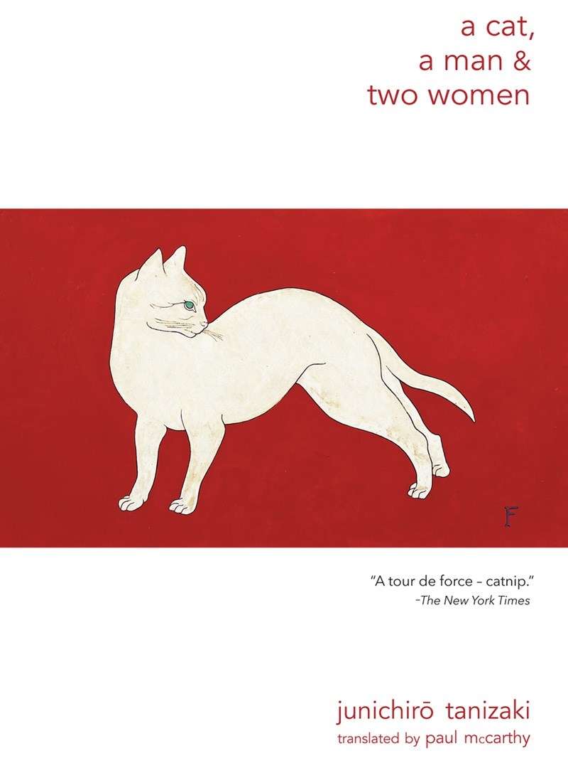 A Cat, a Man and Two Women