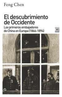 El descubrimiento de Occidente