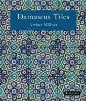 Damascus Tiles