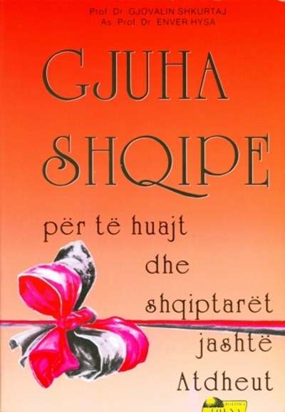 Gjuha Shqipe per te huajt