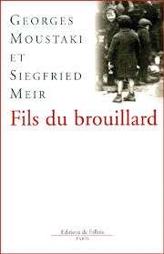 Fils du brouillard