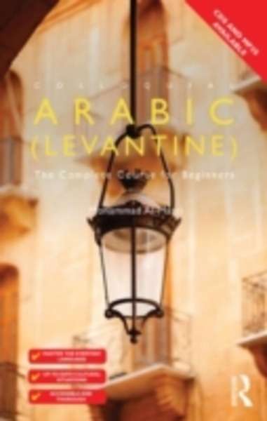 Colloquial Arabic (Levantine) with MP3-Download