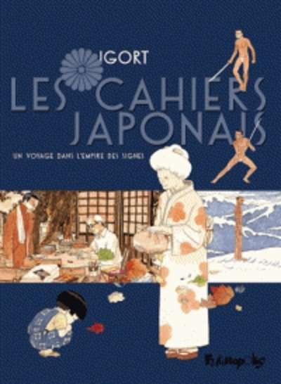 Les cahiers japonais