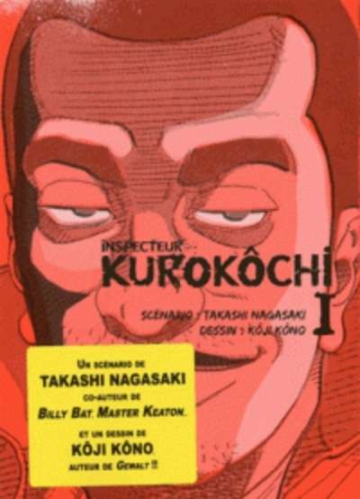 Inspecteur Kurokôchi Tome 1