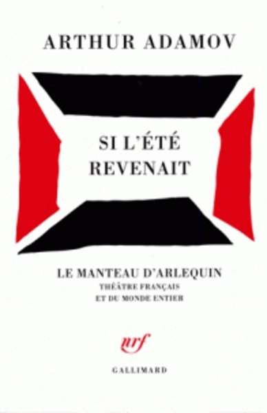 Si l'été revenait