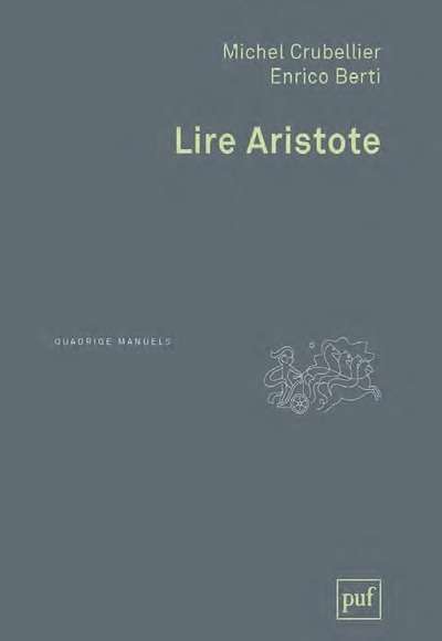 Lire Aristote