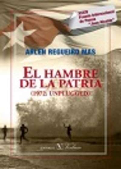 El hambre de la patria (1972: unplugged)