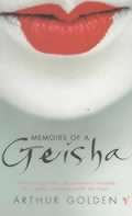 Memoirs of a Geisha