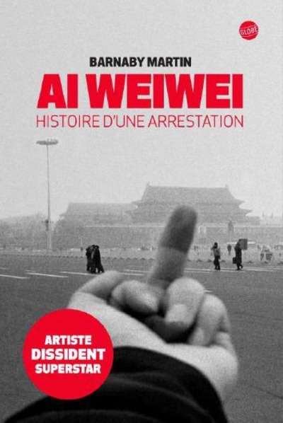 Histoire d'une arrestation : Ai Weiwei