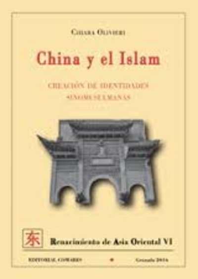 China y el Islam