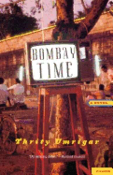 Bombay Times