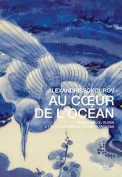 Au coeur de l'océan