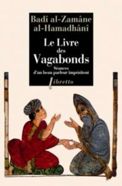 Le Livre des Vagabonds