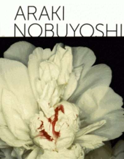 Araki Nobuyoshi