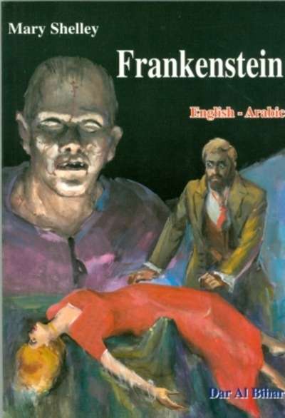 Frankenstein