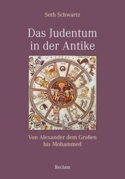 Das Judentum in der Antike