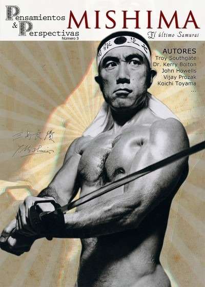 Mishima