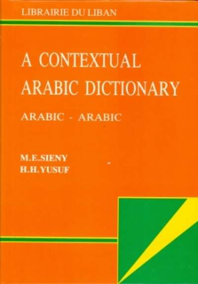 A Contextual Arabic Dictionary