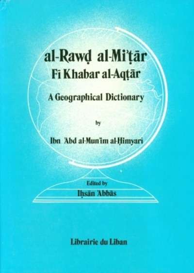 Al Rawd al Mi tar (Diccionario Geográfico)