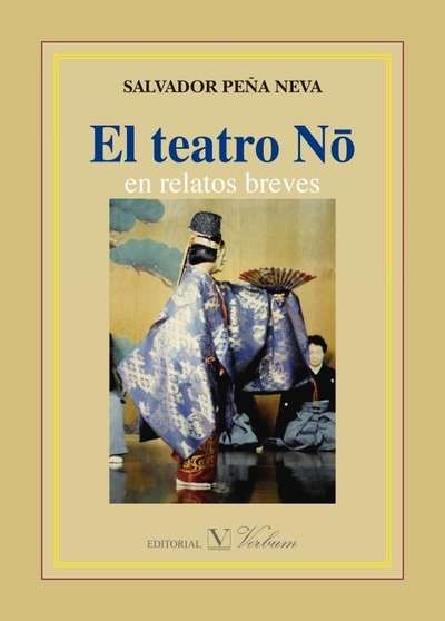 El teatro No en relatos breves