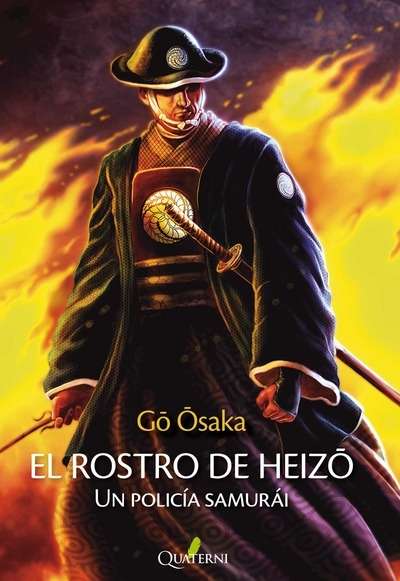 El rostro de Heizo