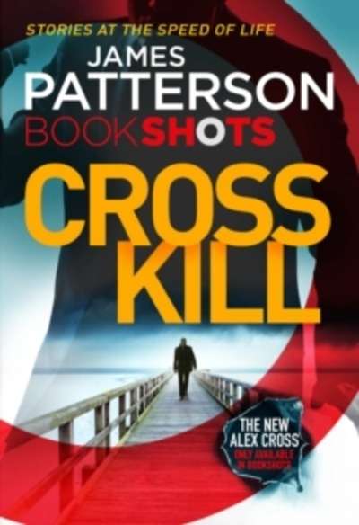 Cross Kill : Bookshots