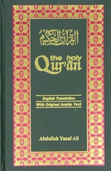 The Holy Qur'an