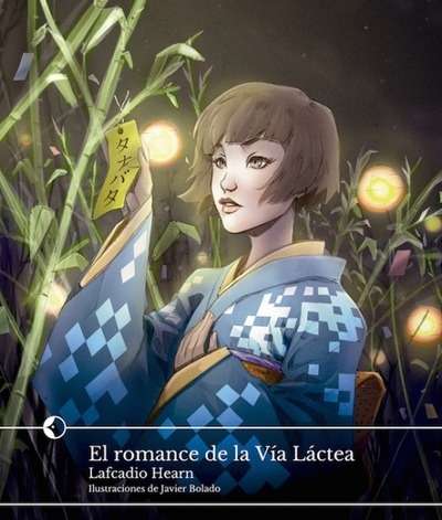 El romance de la Vía Láctea