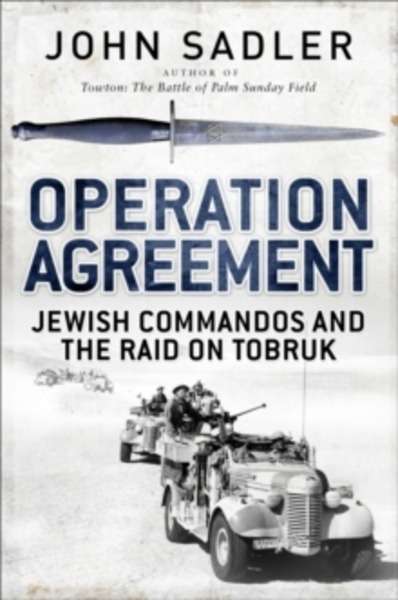 Operation Agreement