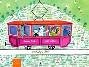 Altaf Tram fi-l-alam. Die ganz besonders nette Strassenbahn
