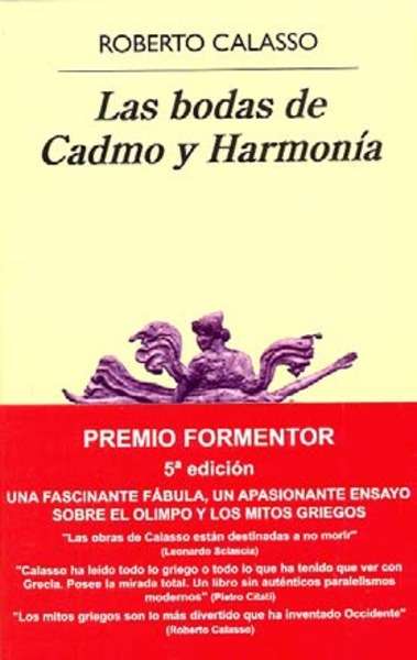 Las bodas de Cadmo y Harmonía